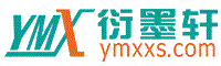 讀書得間網